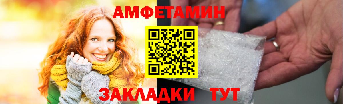 ГАШИШ  Губкин  Вход с VPN  Меф кристаллы  Альфа ПВП СК кристаллы  ГАШ  Каннабис 