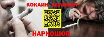 меф VHQ Балаково