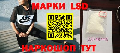 меф VHQ Балаково