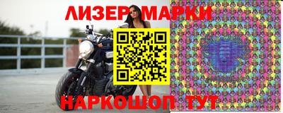 меф Балашиха