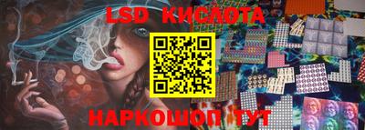альфа пвп VHQ Дубна