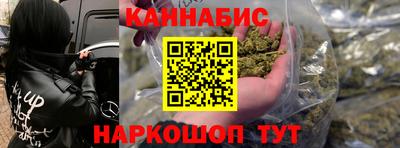 меф Балашиха