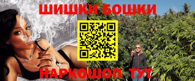 меф Балашиха