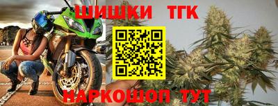 меф VHQ Балаково