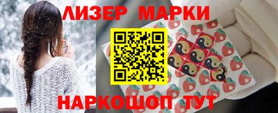 меф VHQ Балаково