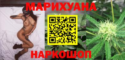меф VHQ Балаково