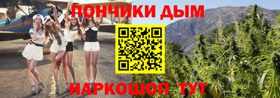 меф VHQ Балаково