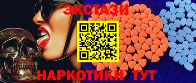 меф Балашиха