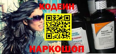 меф Балашиха