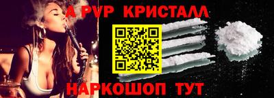 экстази Донецк