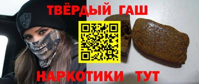 соль ск Донской