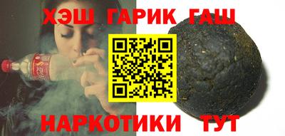 меф Балашиха