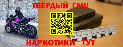 меф VHQ Балаково